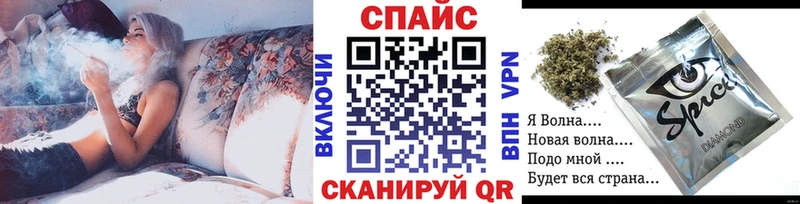 БУТИРАТ вода  Хилок 