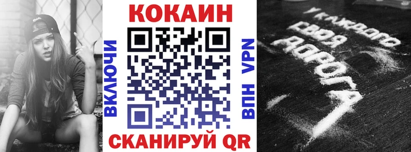 купить   Хилок  COCAIN Боливия 