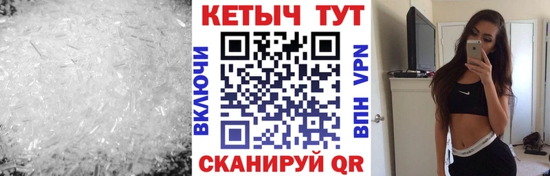 КЕТАМИН ketamine Хилок