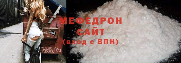 бошки Приозерск