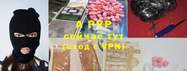 бошки Приозерск