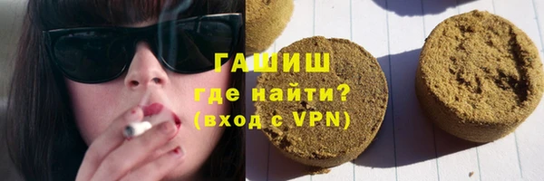 скорость mdpv Абдулино