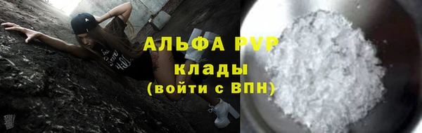 бошки Приозерск