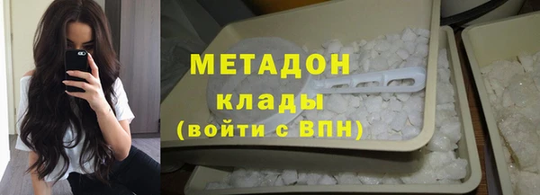 меф Протвино