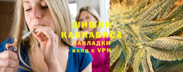 тгк Пролетарск