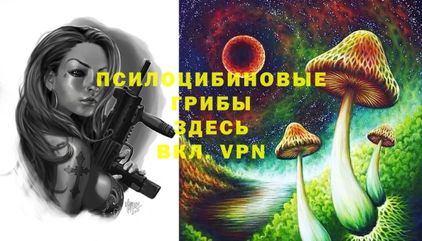 скорость mdpv Абдулино